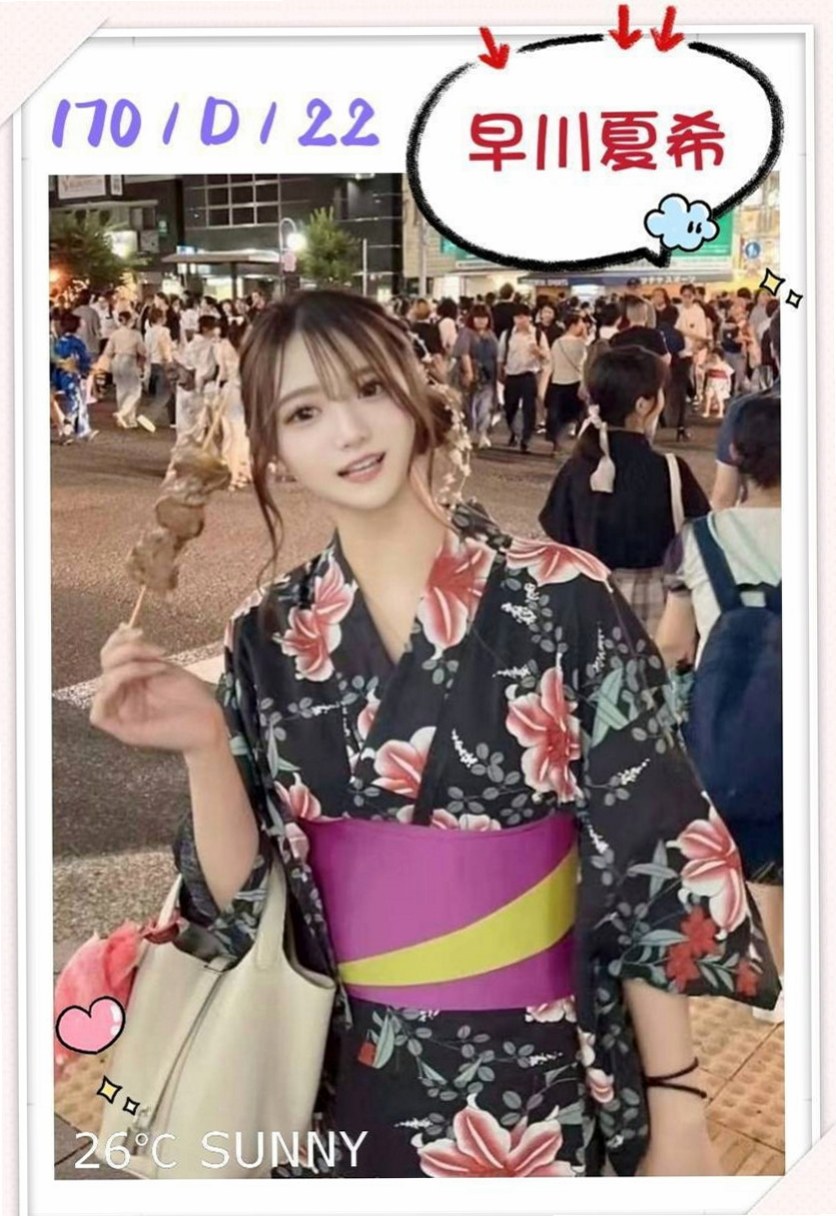 高雄外送茶|外出：琪娜 |瑜珈正妹|168cm|45kg/|C杯|19y|